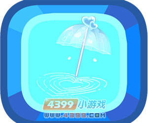 奥比岛蓝色公主情缘伞