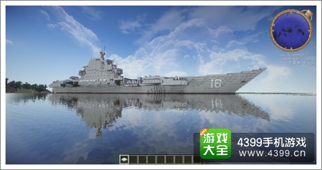 我的世界玩家作品