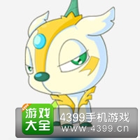 开心酷跑超人来袭守树鹿