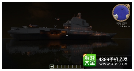 我的世界玩家作品
