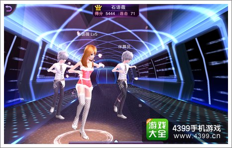 touch舞动全城
