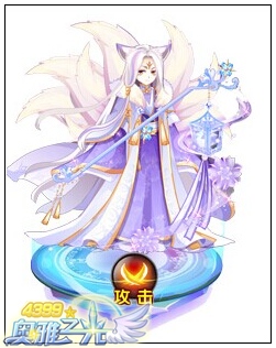 奥雅之光噬魂夜宇解析