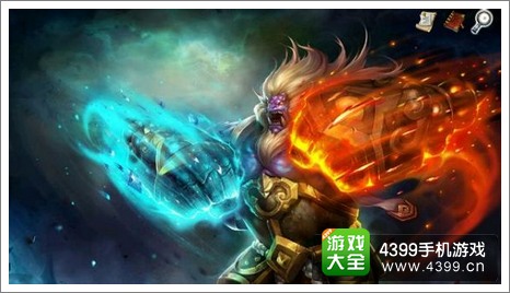 乱斗西游