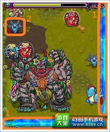 怪物弹珠BOSS怎么打