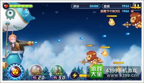飞艇英雄评测