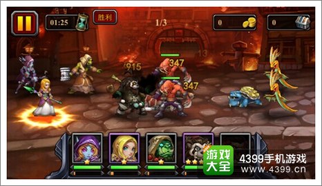 酋长萨尔