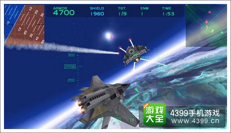 霹雳空战X