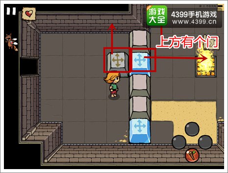 艾兰德传说古城通关