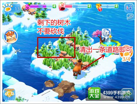 冰河世纪大冒险动物