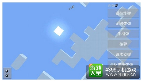 我的世界手机版JS