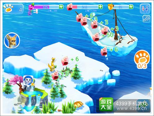 冰河世纪大冒险评测