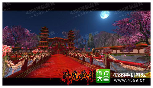 卧虎藏龙8月15日二测开启