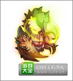 剑圣传说沙王