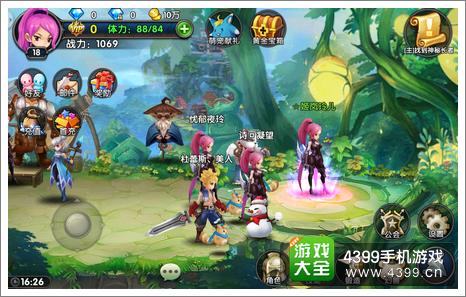 炫动女神评测