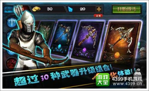 亡者归来