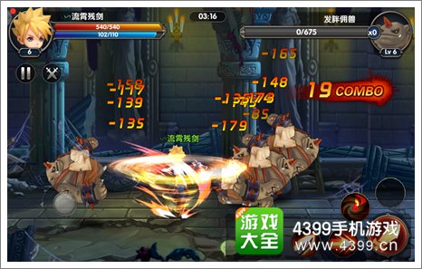 炫斗女神职业选择