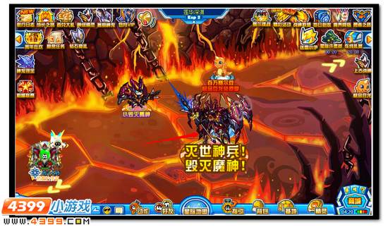 赛尔号毁灭魔神