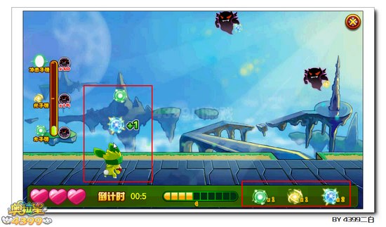 奥拉星极武兔皇在哪 怎么得