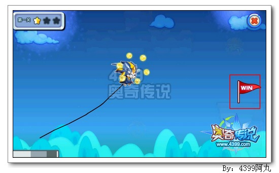 奥奇传说小月王睡眠训练 每天得2000金币