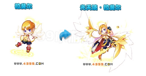 奥雅之光光天使·拉斐尔