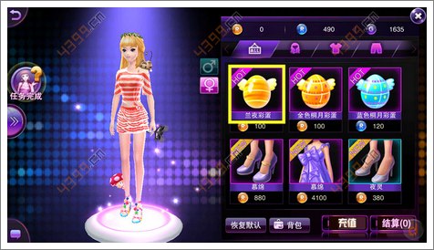 TOUCH舞动全城礼包领取攻略