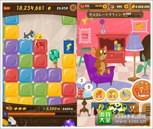 《猫和老鼠》手游部分画面截图