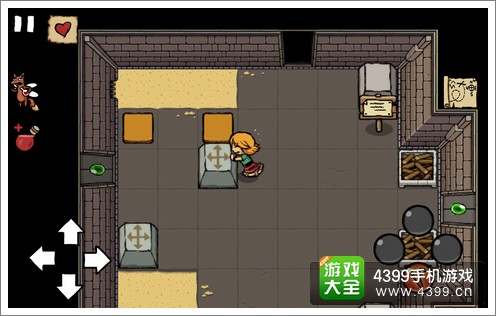 艾兰德传说