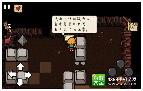 艾兰德传输哦评测