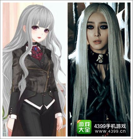 暖暖环游世界之白发魔女