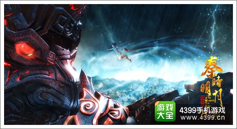 秦时明月2手游