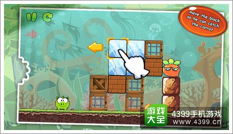 饥饿的小猪3IOS版下载