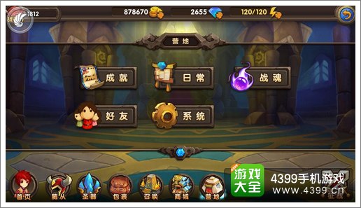 酷酷爱魔兽体力怎么得
