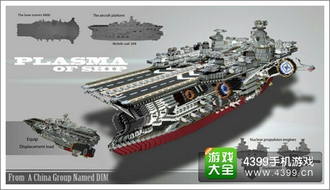 我的世界玩家作品