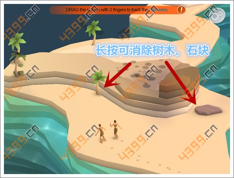 Godus怎么操作