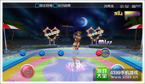 恋舞ol怎么玩
