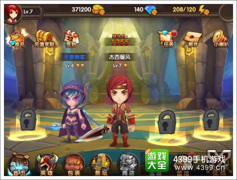 酷酷爱魔兽钻石怎么得