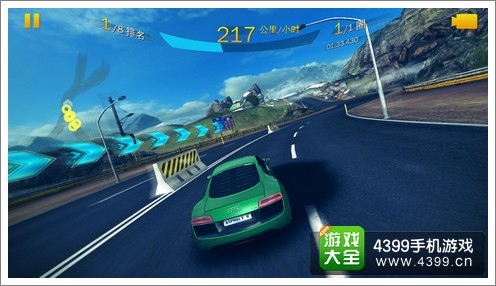 狂野飙车8冰岛捷径