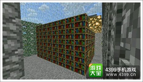 我的世界手机版存档