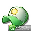 植物大战僵尸全明星豌豆射手图鉴