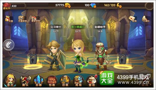 酷酷爱魔兽技能怎么进阶