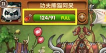 魔法呆呆碰体力怎么得 豪华晚餐不错过