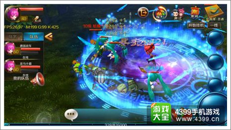 热血仙境官网