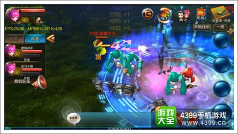 热血仙境官网