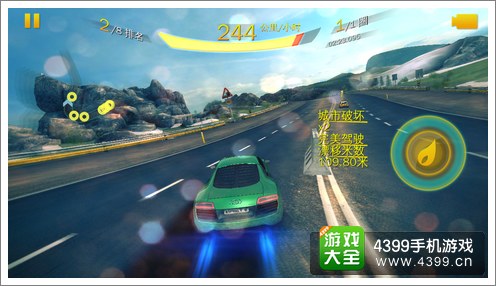 狂野飙车8冰岛赛道捷径