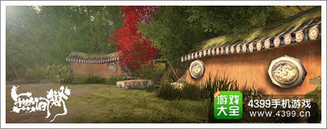 无间狱