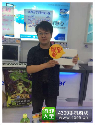 炉石传说跨界比赛