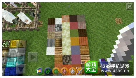 我的世界安卓材质包