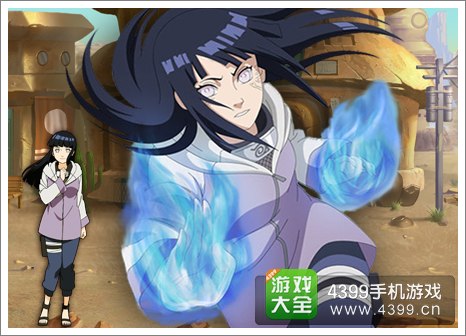 格斗火影神秘角色解析