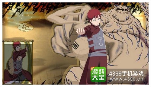 格斗火影神秘职业解析