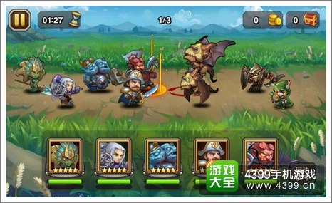 刀塔传奇2.0